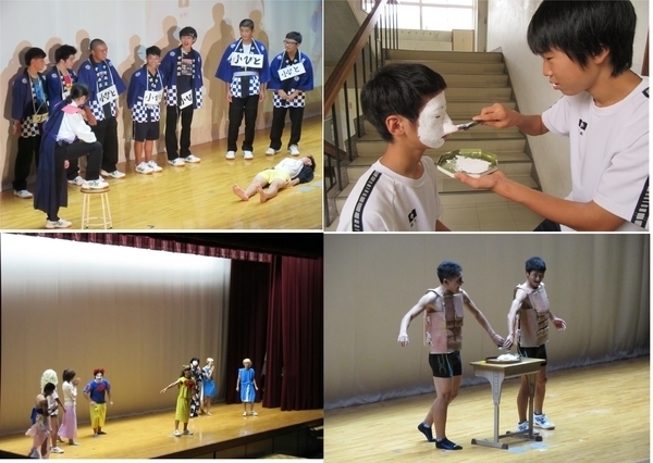 学園祭2日目(文化祭2日目)の様子 | 島根県立矢上高等学校
