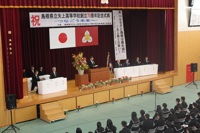 神田会長挨拶