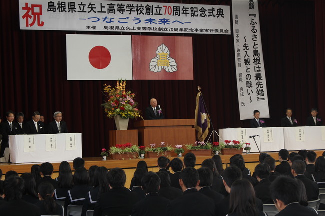 洲濱議員挨拶