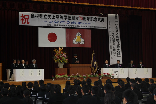 天川生徒会長挨拶