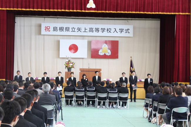 一年学年会