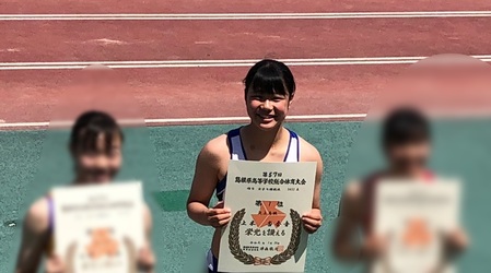 高校総体速報 陸上競技部 女子7種競技で優勝 2名が中国大会へ 島根県立矢上高等学校