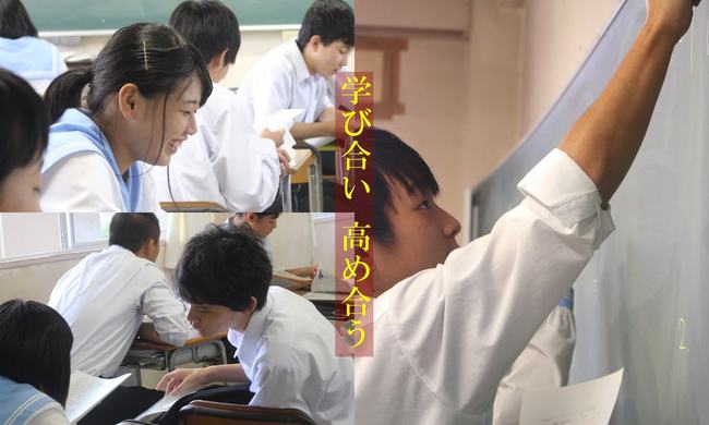 学科紹介