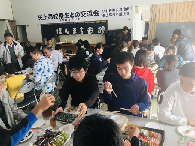 交流会２