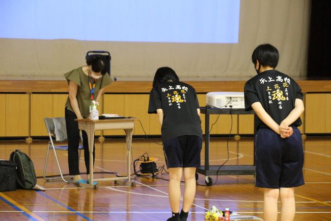 写真１６