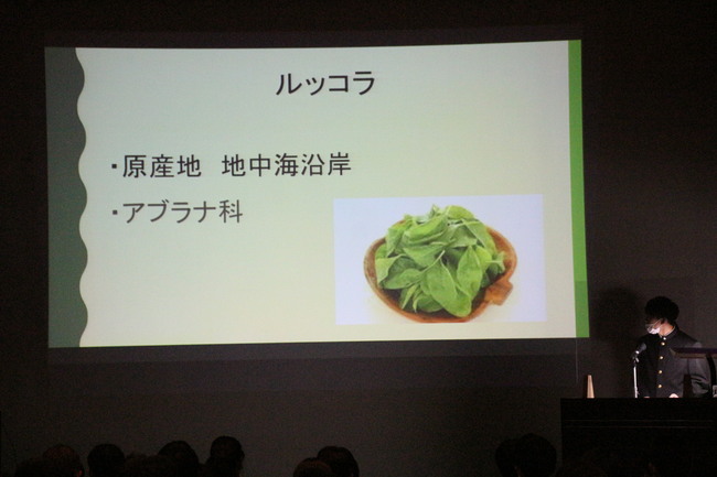課題研究発表会４