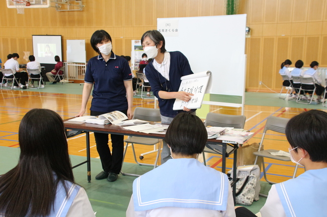 企業団体合同説明会６