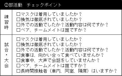 しひょう02.png