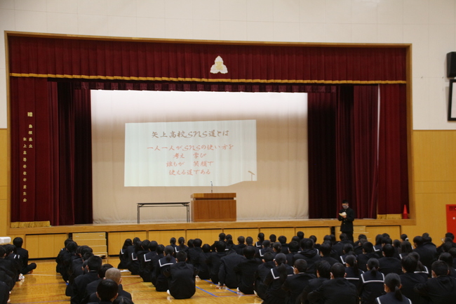 矢上高校SNS道２