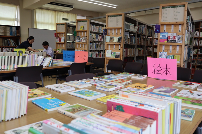 図書　古本市