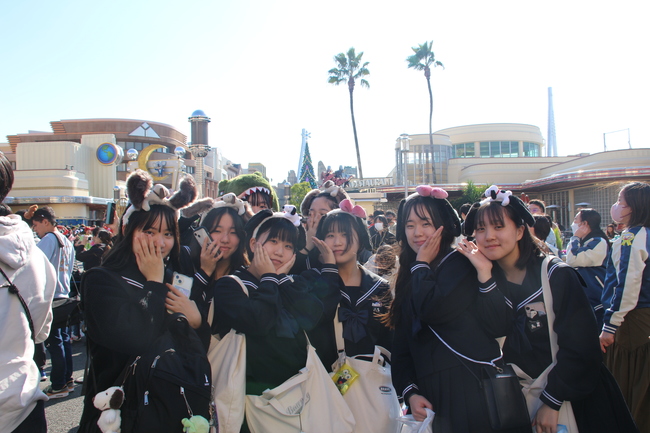 USJ4