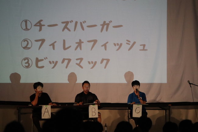 生徒会企画
