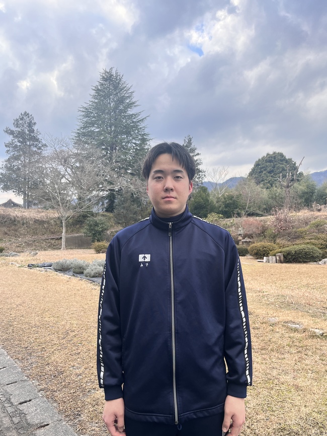 山下