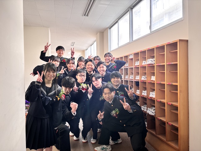 集合７