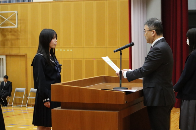 表彰式