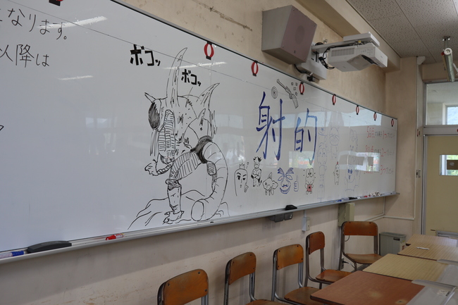 クラス企画2-3