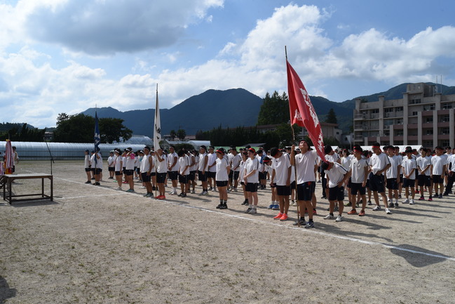 閉会式