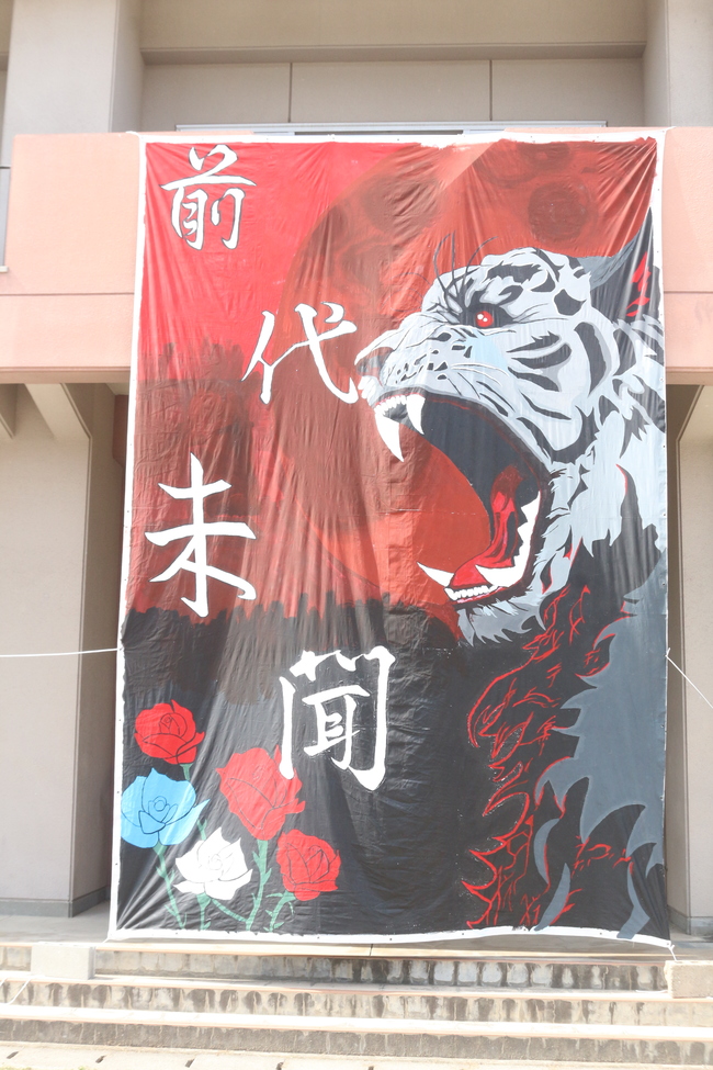 赤