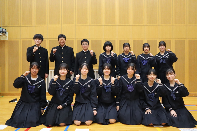 新生徒会