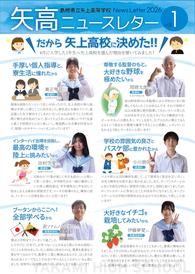 R8.no1 表