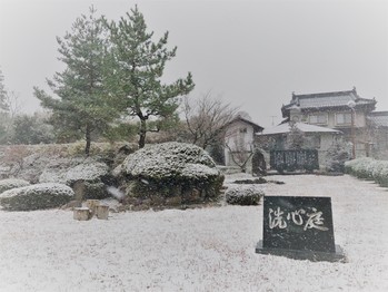 雪1