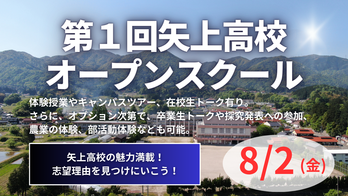 サムネ