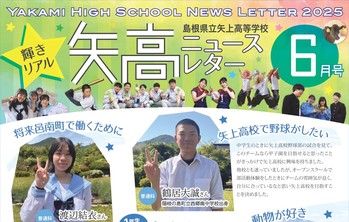R7.6　アイコン