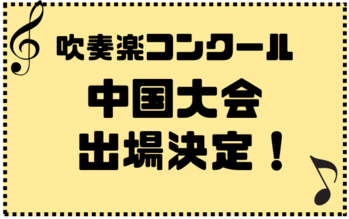 サムネ