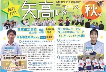 R7.10 アイコン